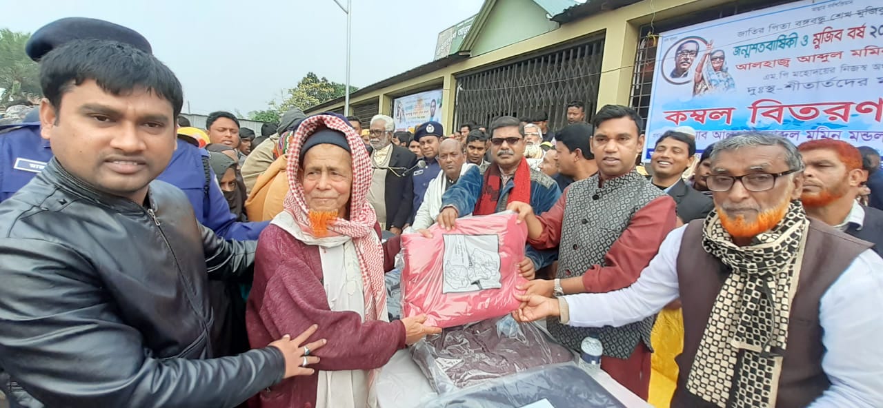 Community relief activity